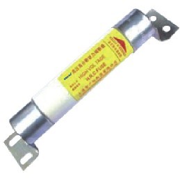 High Voltage limit Current Fuse For Electromotor protection